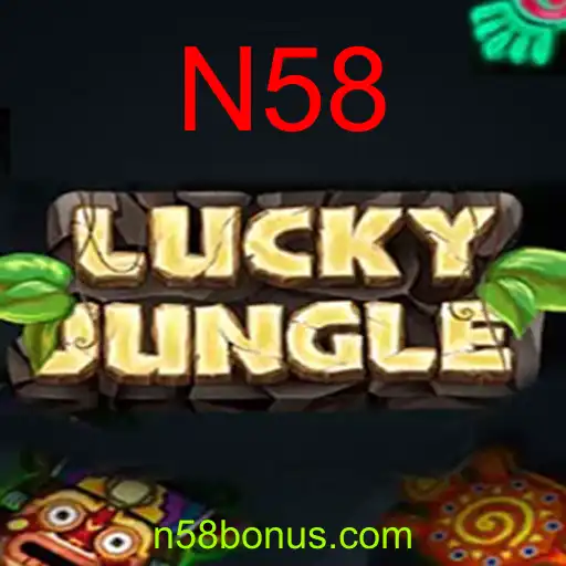 LuckyJungle